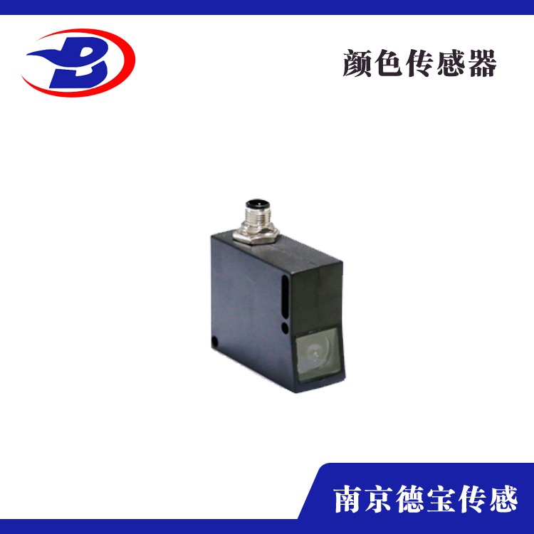 DOB-CT2035KC 色標傳感器