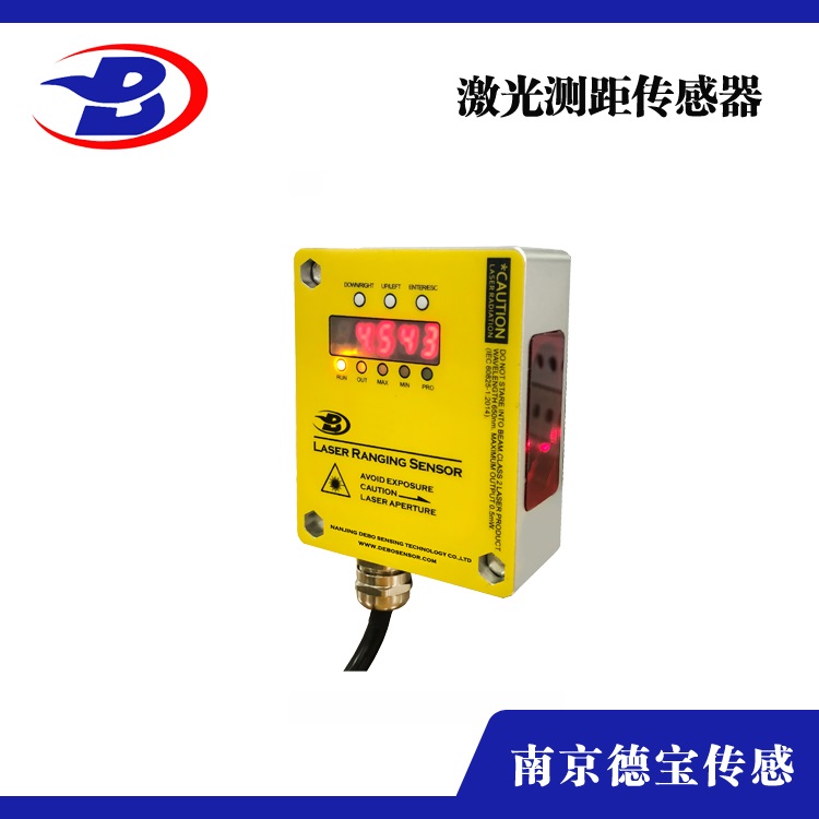 VDM100-50-EIP/G2工業(yè)用激光測距傳感器