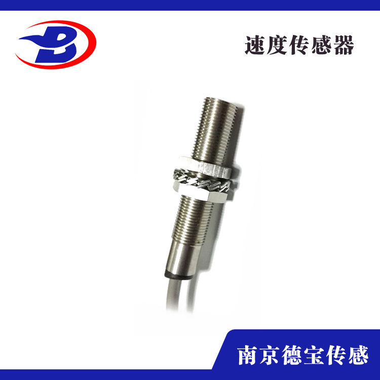 PA1010型高速齒輪轉(zhuǎn)速傳感器